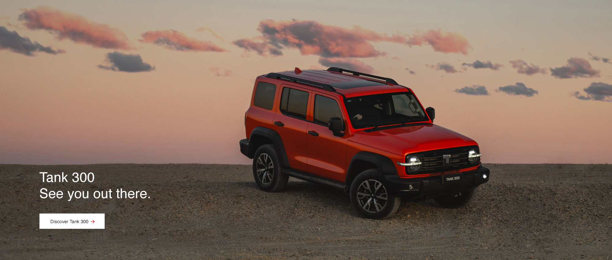 Gwm Tank300 850x